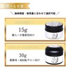 LULUGEL Gel Nail Base, Commercial Use, Fill-in, Base Gel, HEMA