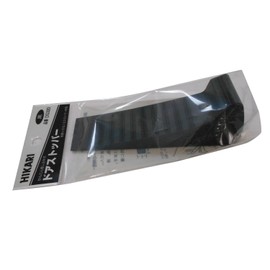 Light Door Stopper Black DS320