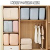 Giznzg Futon Storage, Compression Box, Clothes Compression Bag, Space Saving,