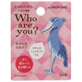 hamanaka Who Are You? hu-a-yu- Patch hasibirokou H459 – 040
