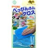 Mock Beppin-san Cross Blue JKL5501