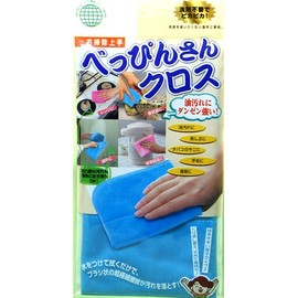 Mock Beppin-san Cross Blue JKL5501