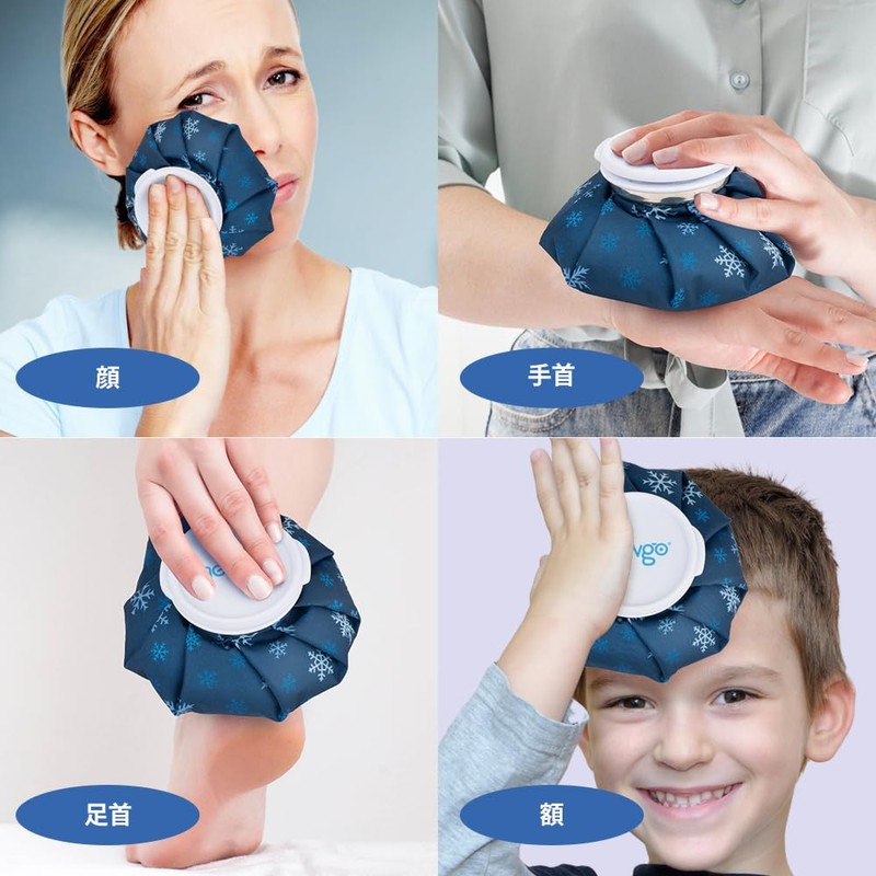 NEWGO Ice Bag Ice Bag Cooling Supplies Large Diameter Cooling
