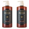 Kerastase 케라시스 프로폴리스 샤인 트리트먼트, 1L, 2개 Kerastase Propolis Shine Treatment, 1L, 2 pieces