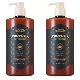 Kerastase 케라시스 프로폴리스 샤인 트리트먼트, 1L, 2개 Kerastase Propolis Shine Treatment, 1L, 2 pieces