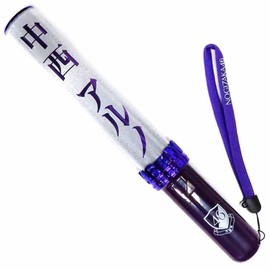 Nogizaka 46 Individual Stick Light Neo II 11 Colors Arno Nakanishi