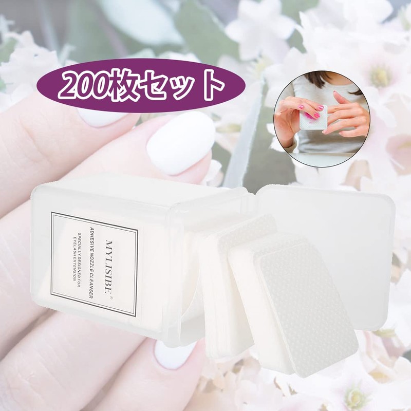200pcs Nail Wipe Pads Nail Off Non-Woven Gel Nail Off