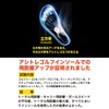 [BMZ] Insole AT-T051 Black M (25.0-26.5)