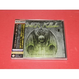 ホワイト・デヴィル・アーモリー