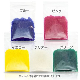 Life Taste Swells Just By Water, Angel Beads, 1.1 oz (30 g), Set of 5 Colors, House Plants, Hydroponics