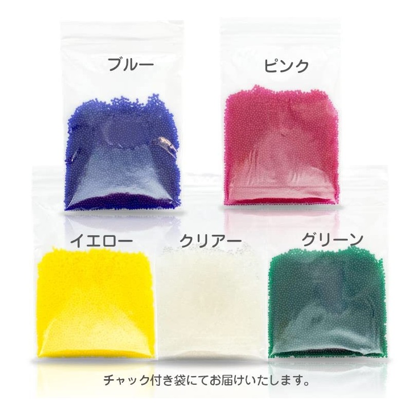 Life Taste Swells Just By Water, Angel Beads, 1.1 oz