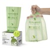 SUPERBIO 2.6 Gallon Compostable Flat Top Garbage Bags, 100 Count,
