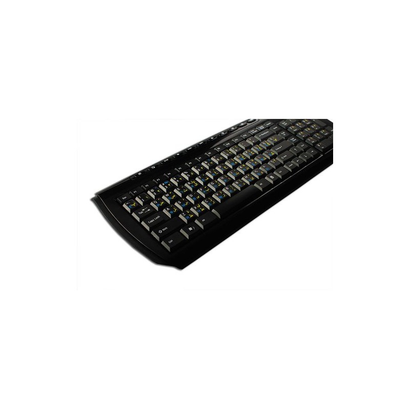 FARSI Persian - Russian Cyrillic - English New Keyboard Labels