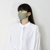 [セラオ] コットンマスク (3枚入) 和柄 碁盤縞 青海波 麻の葉 SRO-JP1