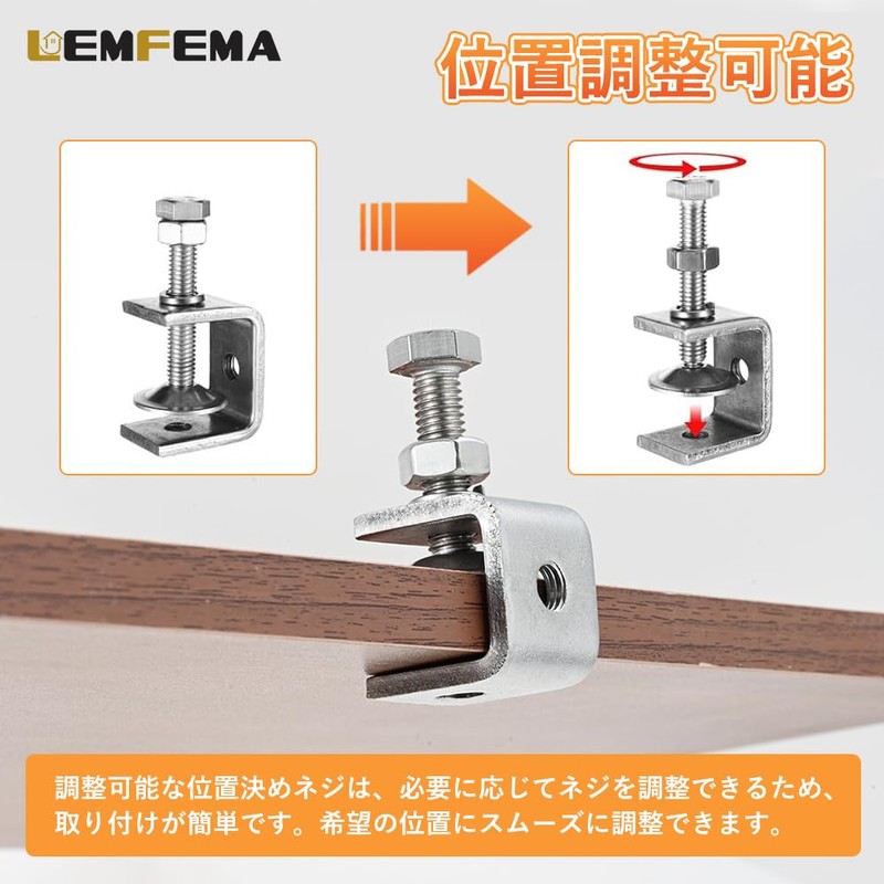 C Clamp Set of 4, Metal Fitting Opening Clamp, Opening