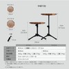 KitchenCamp Orte Octa M Side Table, Mini Table, Compact, Lightweight,
