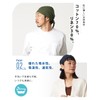CHARM Plain Cotton Linen Bandana Cap, 2 Sizes / 4