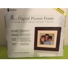 Giinii 8" Digital LCD Photo Frame, Brown