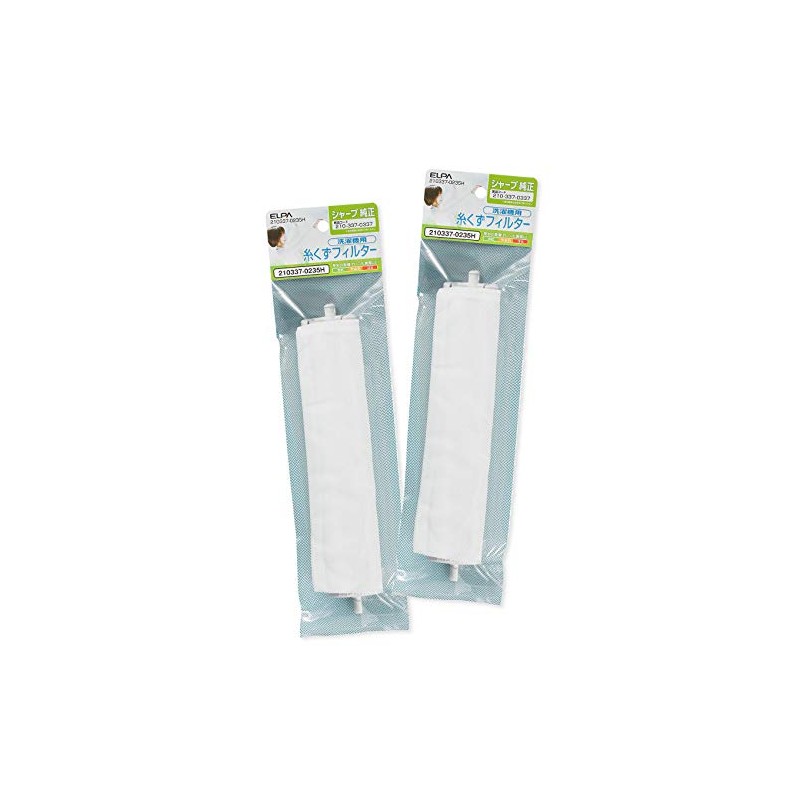 Elpa 210337-0235H Washing Machine Lint Filter 210337-0235H ESLT1