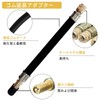 空気入れ 自転車 エアーホース+90度真鍮バルエアーバルブL型（2個入り）バイク 空気入れ エアバルブ バルブ延長チューブ 長210mm タイヤインフレーション インフレータブルホース バイク/自転車/トラック/電気自動車/自動車用