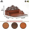 Git Kya De Pooja Mandir for Home, Wooden Temple Small,