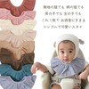 Ella. 3 Piece Ruffle Style Set, multicolor
