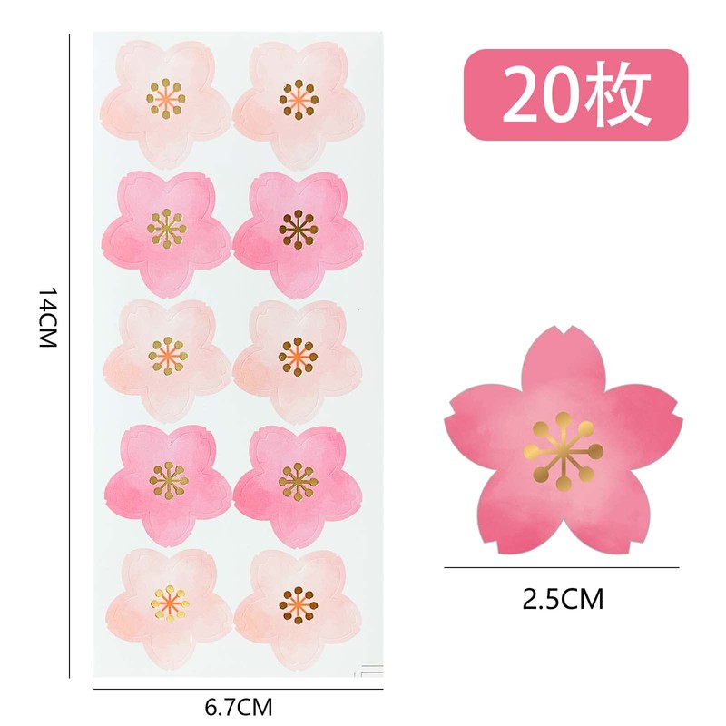 Scrapbooking Stickers [20 Pieces] Flower Stickers Cherry Blossom Flake Stickers