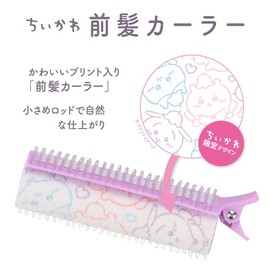 Shobido CW74476 Chiikawa Hair Curler, Bangs Curler, Fairy