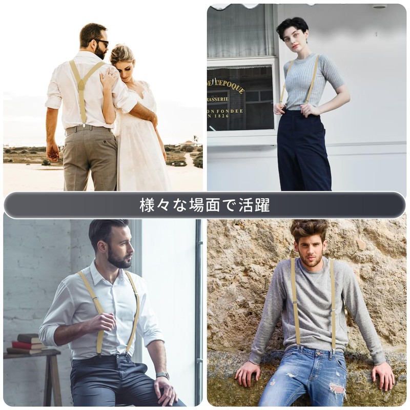 Annhua Men's Y-Shaped Suspenders, 1.0 inch (25 mm) Wide, 3