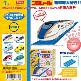 Plarail Shinkansen Favorite Carbonated Bath Salts, Mascot Vehicle + Rail, Set of 6, Bath Salts, Bath Balls