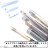 Makeup Brush Cover, Prevents Hair From Falling, 3 Sizes, 10