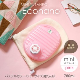 Doi Metal Chemical 223309 Mini Hot Water Bottle, Eco Nano, 26.4 fl oz (780 ml), Pink