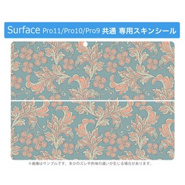 Surface Pro 11 (2024) / Pro10(for Business) / Pro9 (2022) Common Compatible, Back Protection Design, Skin Seal, Compatible with Pro8 / ProX, Popular 011848 Pattern, Elegant Pattern