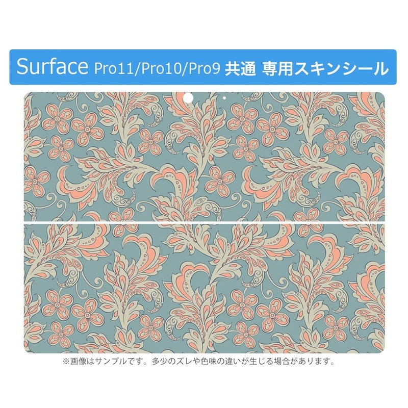 Surface Pro 11 (2024) / Pro10(for Business) / Pro9 (2022)
