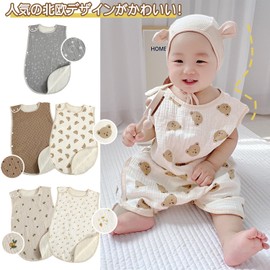 RainbowBaby Gauze, 4 Layers, 100% Cotton, For Babies, Newborns, Spring, Summer, Autumn, Winter, Can Be Worn While Sleeping, 0 Years, 1 Years, 2 Years, 3 Years Old, Star