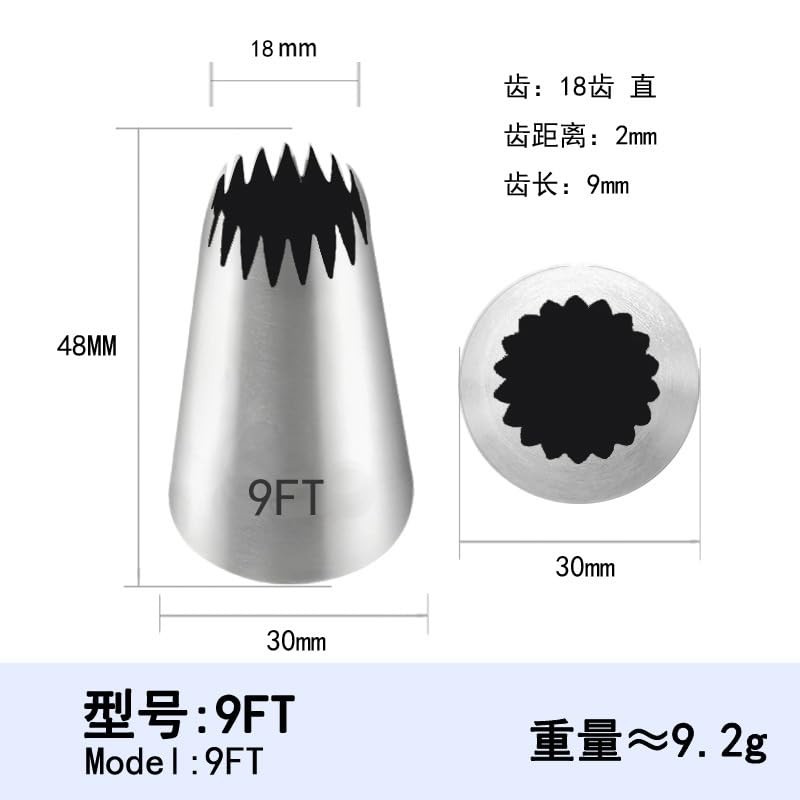 Churro Piping Tip, Piping Tips for Eclair, Open Star Pastry