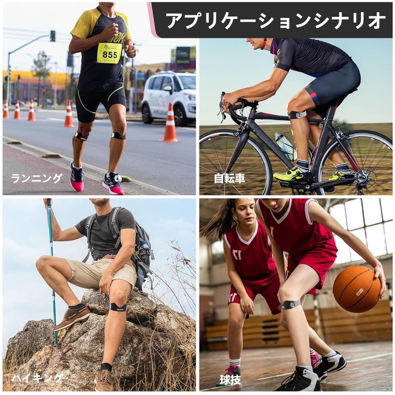 Industry-leading Knee Supporter, Patella Strap, Under Knee Supporter, Knee Strap,
