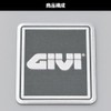 GIVI Z186 95257 Rear Box Parts Emblem Angle