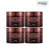 Centellian 24 [Half Club] Centellian 24 Lifting Peptide Cream 65ml