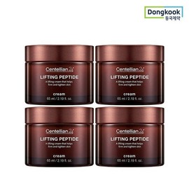 Centellian 24 [Half Club] Centellian 24 Lifting Peptide Cream 65ml 4 packs / [하프클럽]센텔리안24 리프팅 펩타이드 크림 65ml 4개