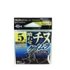 ささめ針(SASAME) KC-11 クワセチヌ(ケイムラ) 5