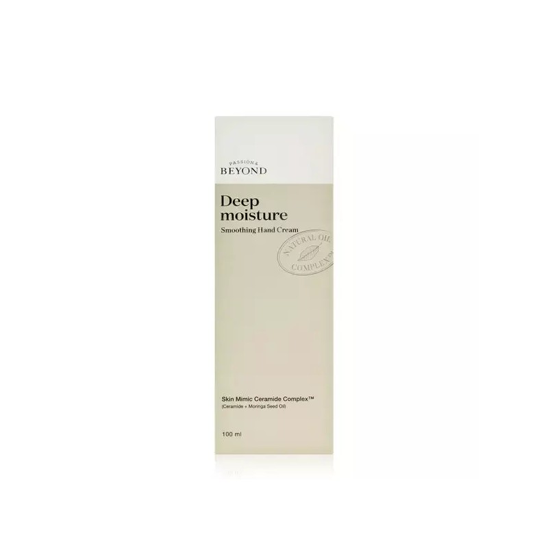 Beyond [비욘드] 딥 모이스처 스무딩 핸드크림 100ml x 3개 /머스크향
