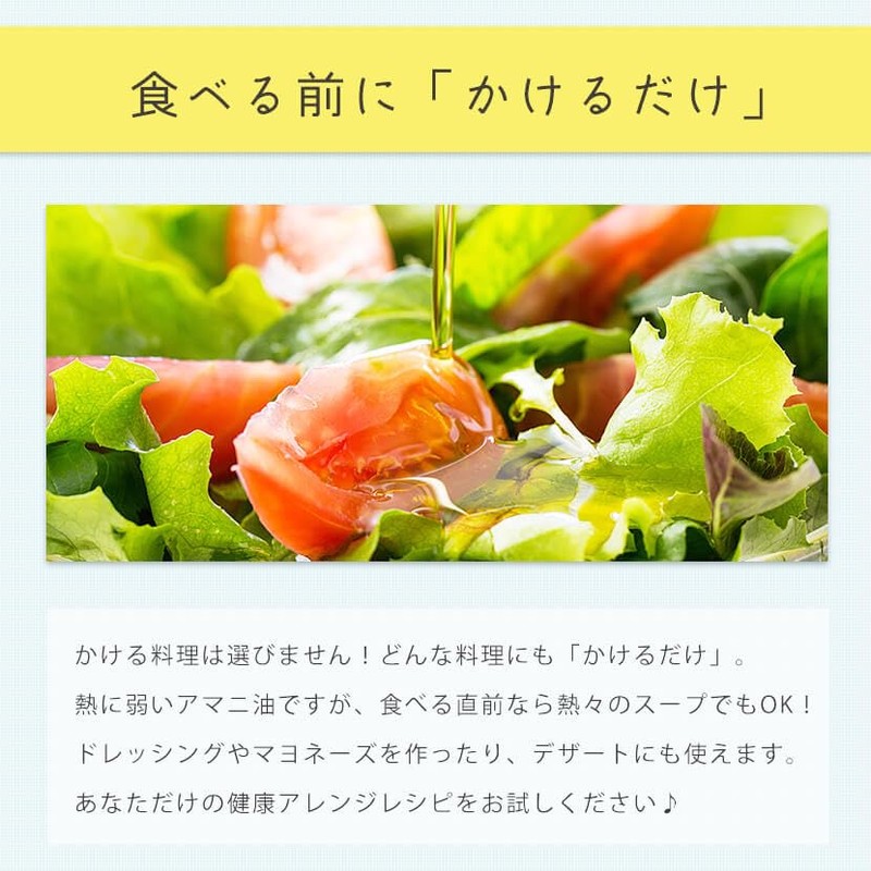 Linseed Oil Package Type, 0.1 oz (3 g) x 100