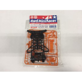 Tamiya Super X ka-bonsya-si (Orange) (Period Mini 四駆特別販売商品: 94315)