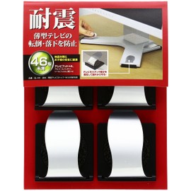 sanwasapurai Thin intiterebisutoppa- Medium QL – 80 