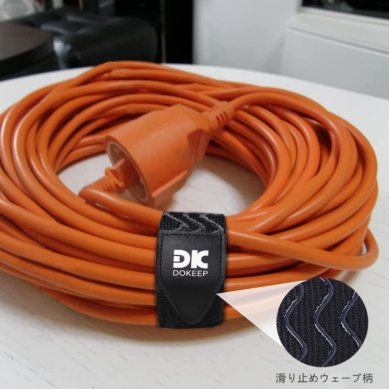 DOKEEP Elastic Belt, Elastic Band, Velcro Strap, Fastening, Load Tightening