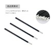 GOODCHI Disposable Brushes Set of 100 Plastic Model Painting Brushes
