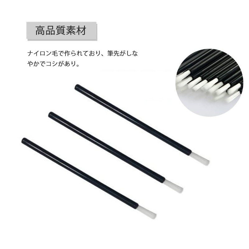 GOODCHI Disposable Brushes Set of 100 Plastic Model Painting Brushes