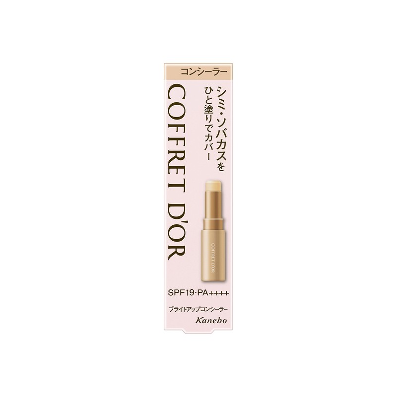 COFFREDOR BRIGHT UP CONCEALOR