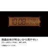 Seiko Clock SQ762W Radio Controlled Alarm Clock, Constant Light, Digital